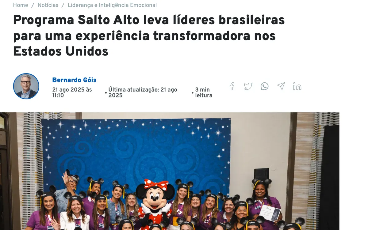 Print da matéria no Administradores